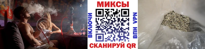 БУТИРАТ вода  kraken маркетплейс  Грязи 