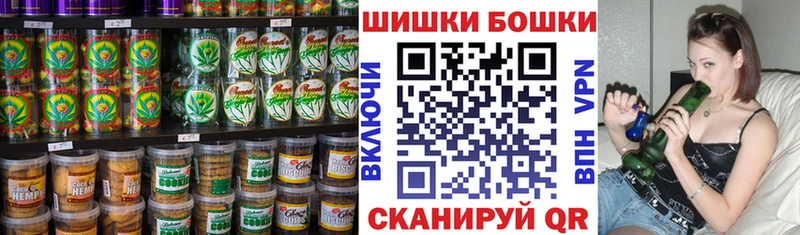 Еда ТГК марихуана  купить наркотик  Грязи 