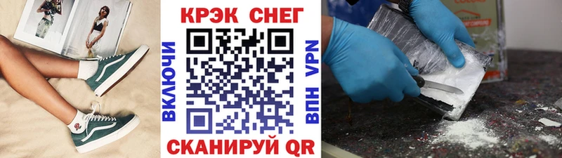 Кокаин Перу Грязи