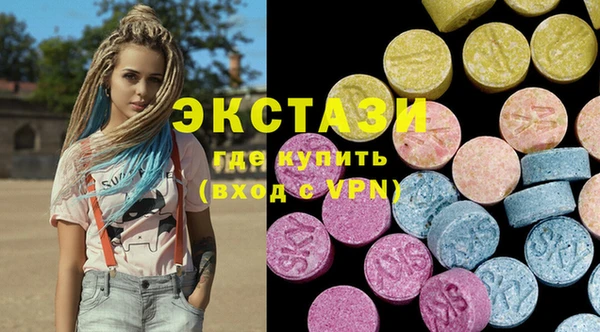 прущие грибы Семикаракорск