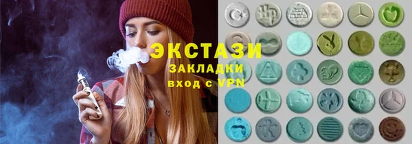 прущие грибы Семилуки