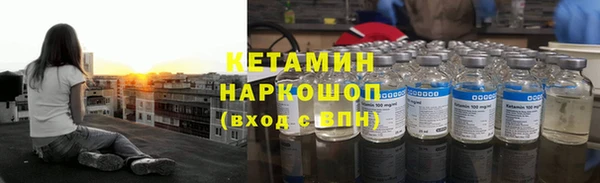 тгк Абдулино