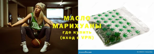 прущие грибы Семилуки