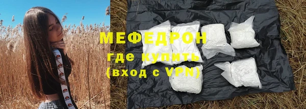 mdpv Краснотурьинск