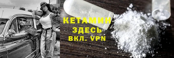 прущие грибы Семилуки