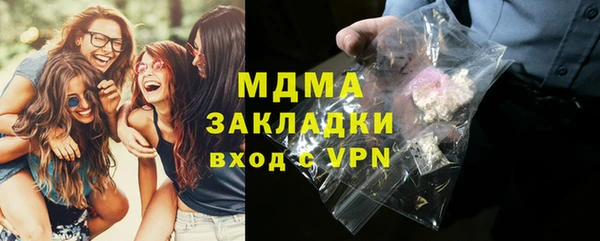 прущие грибы Семикаракорск
