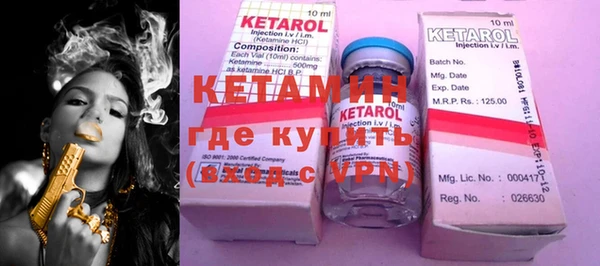 шишки Абинск