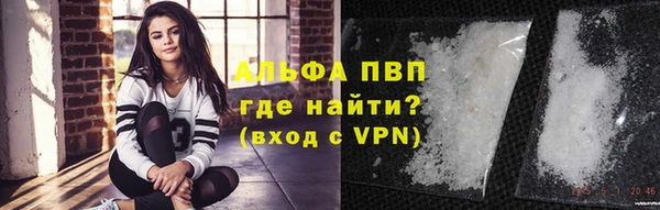 марки nbome Семёнов