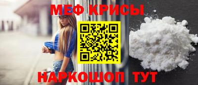 дмт Кумертау