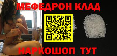 дмт Кумертау