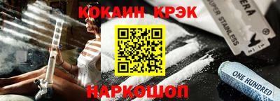 хмурый Кунгур