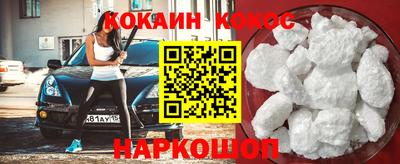 хмурый Кунгур