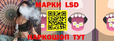 дмт Кумертау