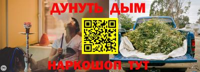 a pvp Ливны