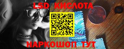 ALPHA-PVP Кулебаки