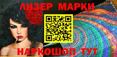 ALPHA-PVP Кулебаки
