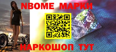 ALPHA-PVP Кулебаки