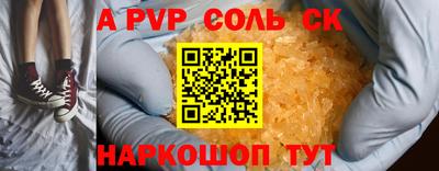 дмт Кумертау
