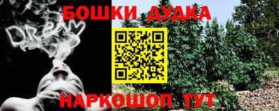 a pvp Ливны