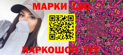 хмурый Кунгур