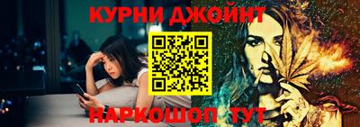 ALPHA-PVP Кулебаки