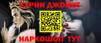 дмт Кумертау