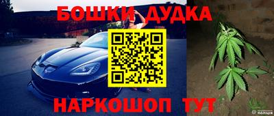 хмурый Кунгур