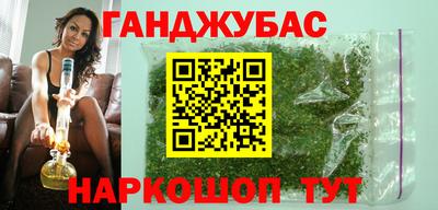 ALPHA-PVP Кулебаки
