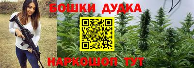 ALPHA-PVP Кулебаки