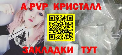 дмт Кумертау