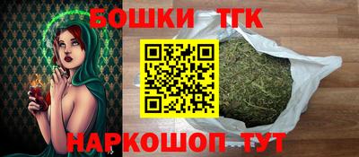 винт Ликино-Дулёво