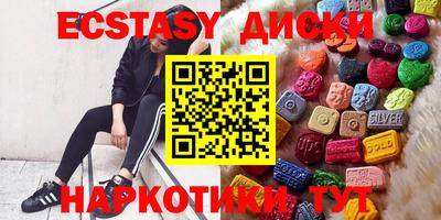 ALPHA-PVP Кулебаки