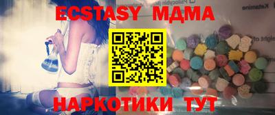 хмурый Кунгур
