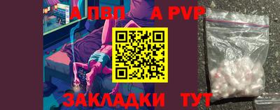 дмт Кумертау