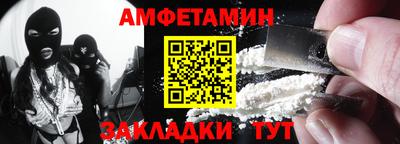 a pvp Ливны