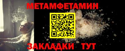 хмурый Кунгур