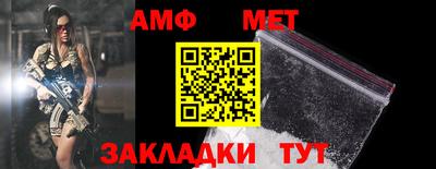 дмт Кумертау