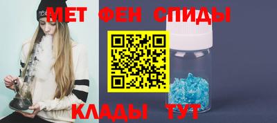 хмурый Кунгур