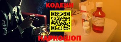 дмт Кумертау