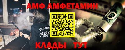 дмт Кумертау