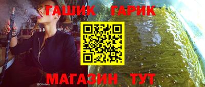 хмурый Кунгур