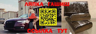 ALPHA-PVP Кулебаки