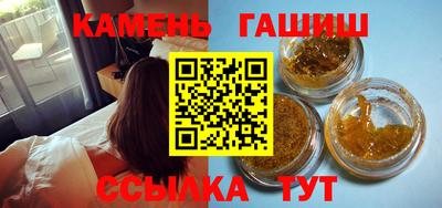 винт Ликино-Дулёво