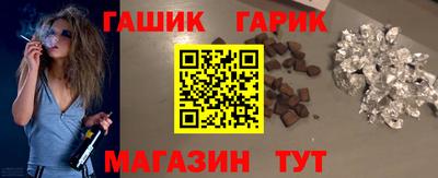 хмурый Кунгур
