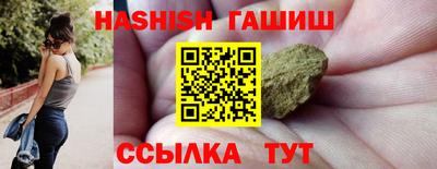 дмт Кумертау