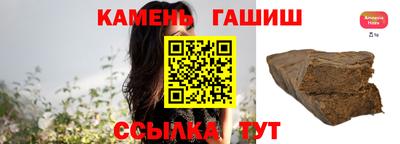 хмурый Кунгур