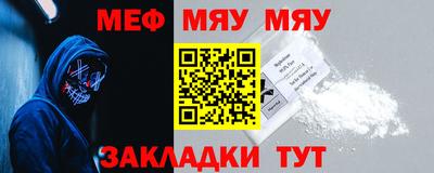 ALPHA-PVP Кулебаки