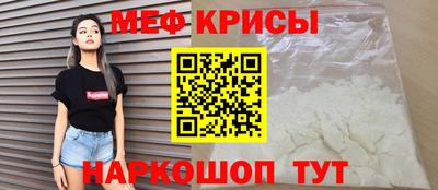 хмурый Кунгур