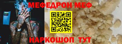 хмурый Кунгур