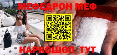 героин Лесосибирск